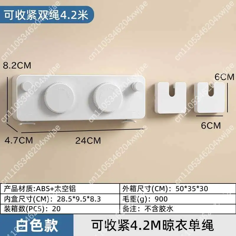 Dual Telescoping Clothesline Stainless Steel Wire Retractable No Drill Installation for Balcony Bathroom