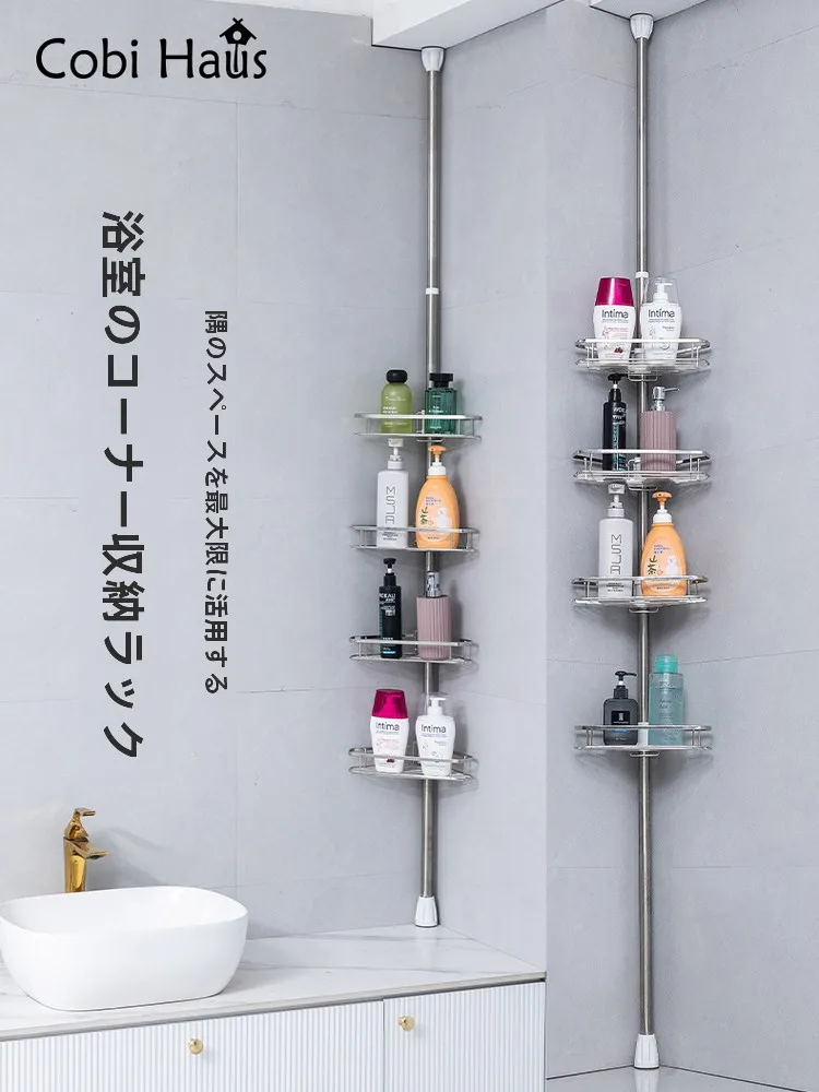Etagere-de-rangement-rotative-en-acier-inoxydable-pour-salle-de-bain-gain-de-place-sans-percage-hauteur-reglable-fixation-murale