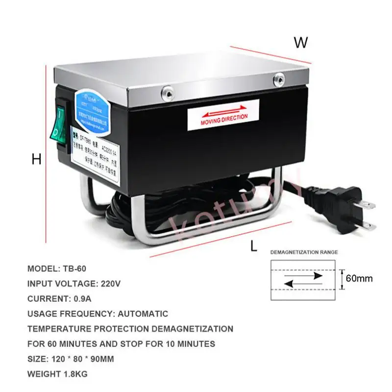 220V Powerful Demagnetizer Portable Mini Degaussing Mold Demagnetizer Demagnetization Tool TB60