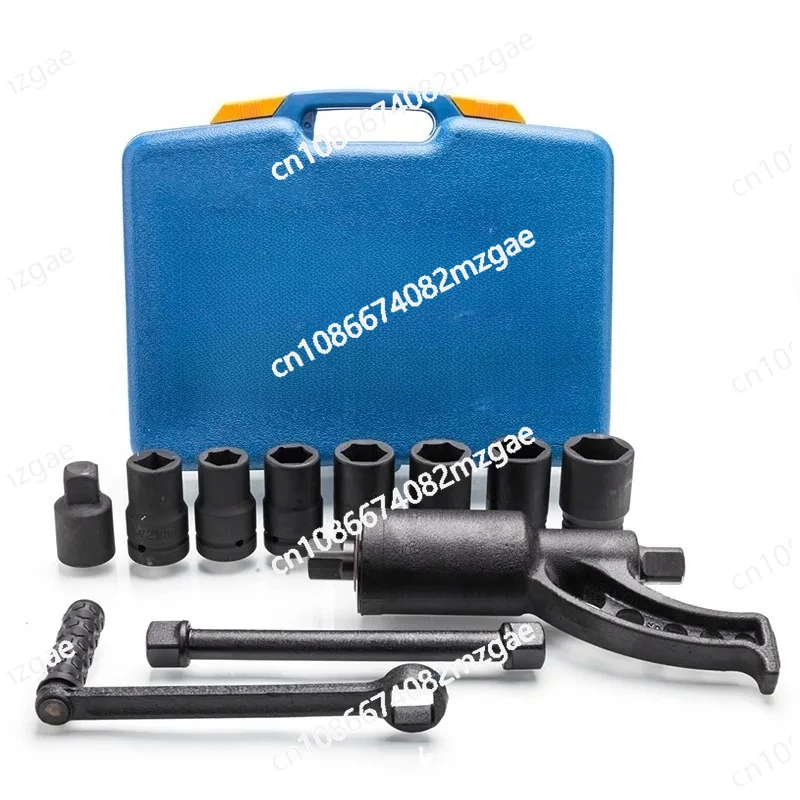 

Heavy Duty Tire Labor-saving Wrench with 8-sleeve Booster Wrench Hand Torque Wrench Truck Tire Disassembly and Assembly Tool