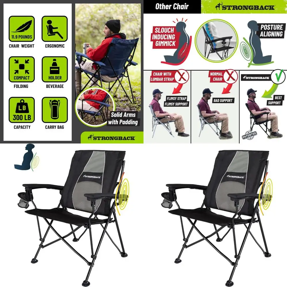 

Складное кресло-шезлонг Elite для кемпинга и отдыха на природе, усиленное, с поясничной поддержкой и портативной сумкой для переноски - черный/серый