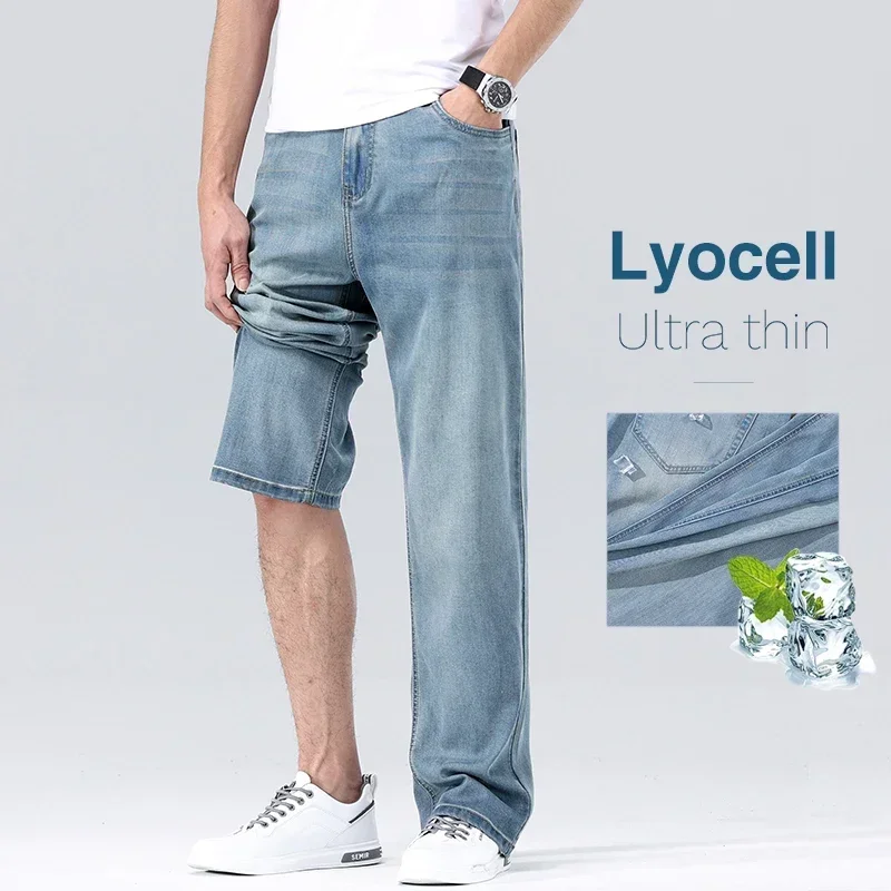 Men's Loose Jeans Summer Fashion Drape Soft Fabric Ultra Thin Pants Wide Legs Ice Silk Lyocell Business Straight Denim Trousers
