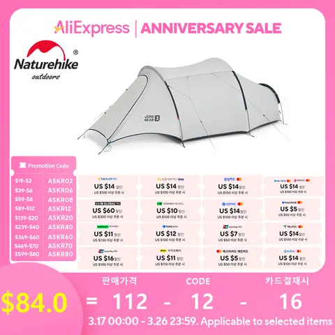 Naturehike 네이처하이크 Osaka 터널 하이킹 텐트, 초경량 방수 태양 쉘터, 휴대용 야외 하이킹 캠핑 장비, 1-2 인용, 15D