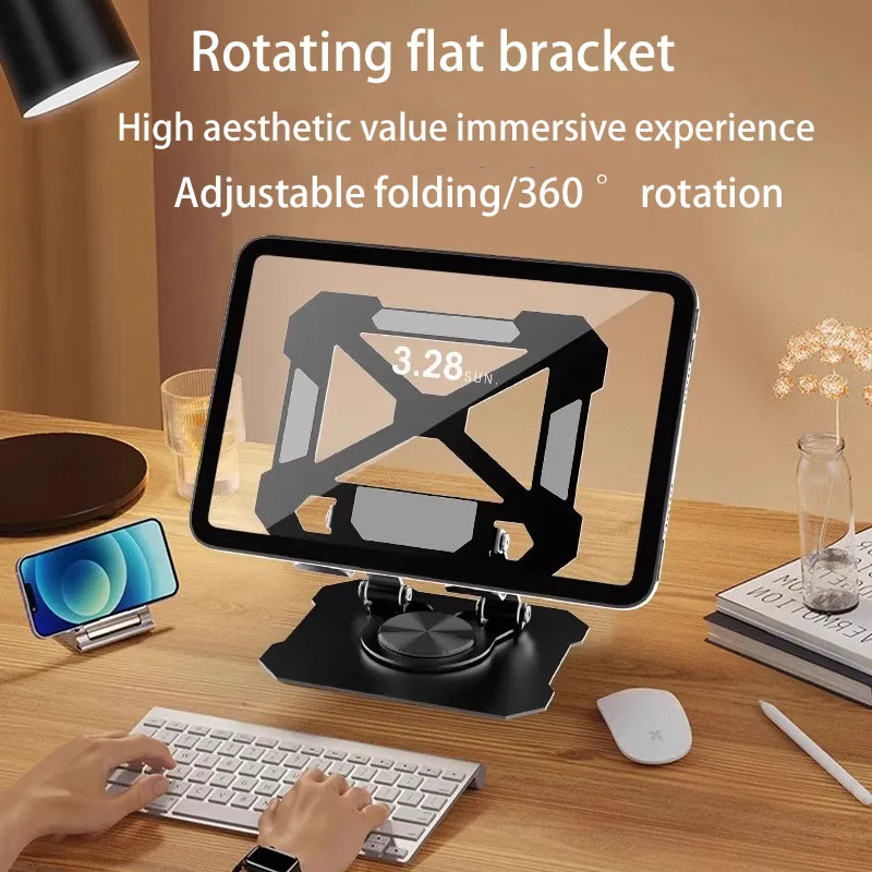 

Popular 360 degree rotating tablet stand, metal phone lazy person lifting support stand, portable foldable stand, desktop