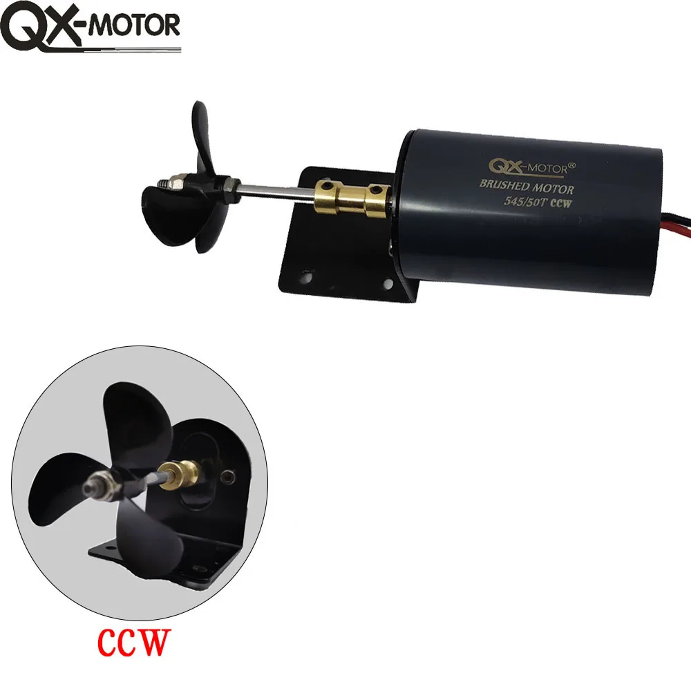 QX-Motor 545/50T Underwater Propeller 12V~16V Brush Motor For Unmanned / Nesting Trawler/Remote Control /Duck Boat