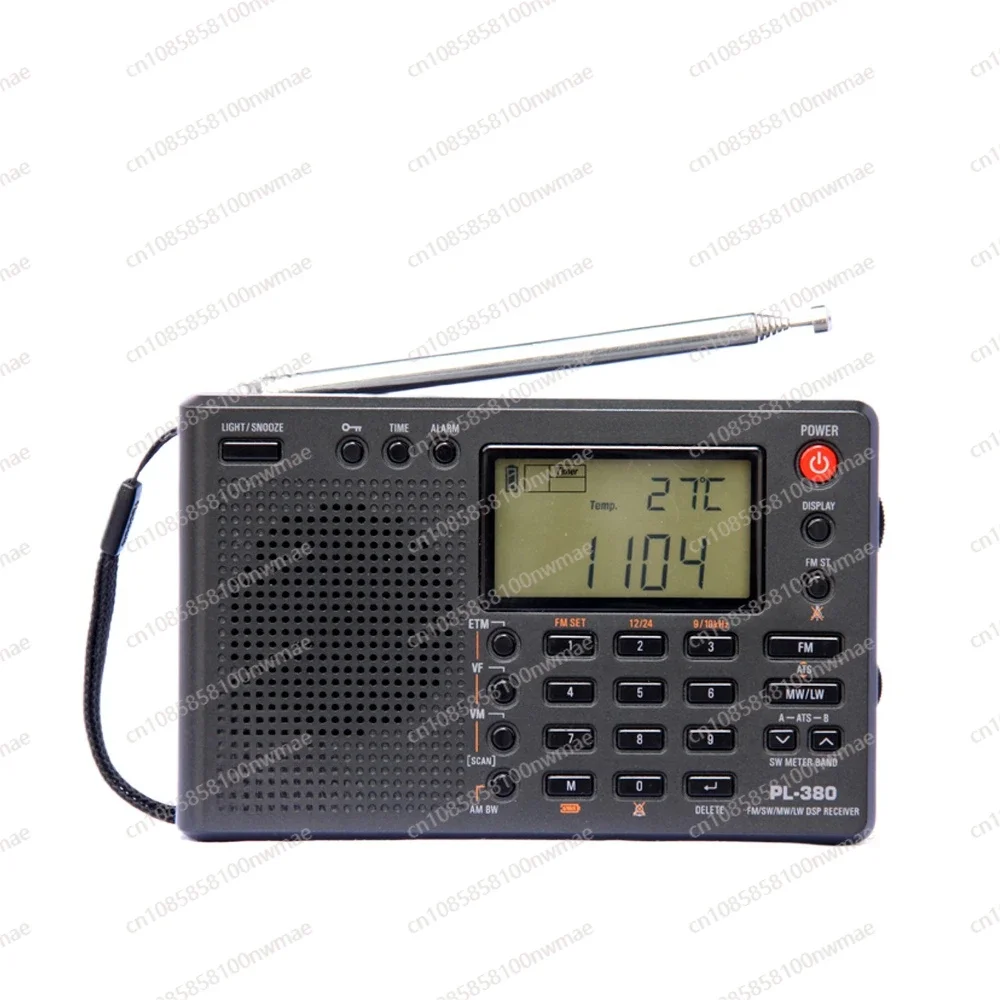 PL-380, digital demodulated multi-band radio for campus broadcasting, for student exams