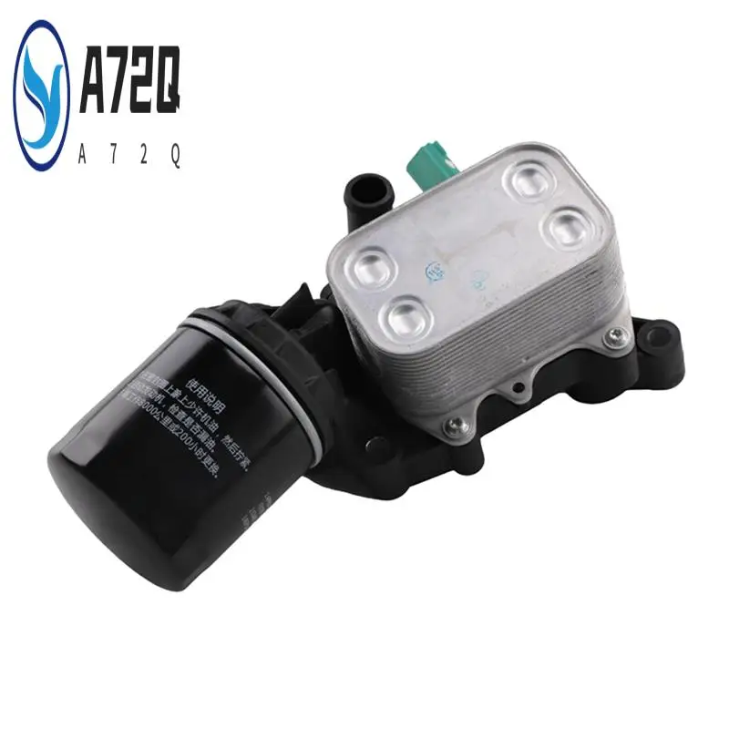 

A72Q-Oil Cooler Radiator Filter Holder Assembly 04B115389B 04B11-5389B For A1 Seat Ibiza Skoda Fabia RAPID VW Polo Parts