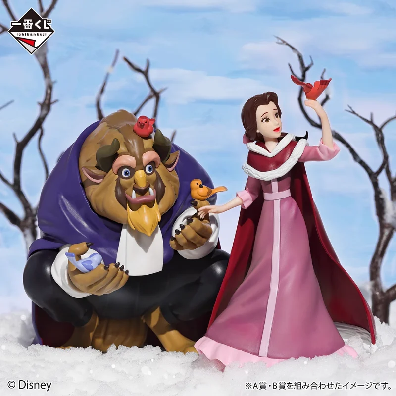 BANDAI Ichiban Kuji figura de Disney Premio B La Bella y La Bestia princesa flores de ensueño figura de acción modelo decoración de escritorio