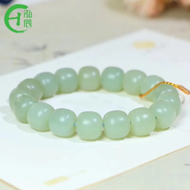 Qemuo Blue Old-Style , Hetian Lucky Bead , Unisex Jade Bracelet, String Of Beads