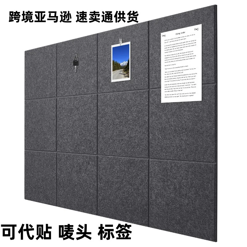9mm Thicken Polyester Fiber Sound-absorbing Board Self-adhesive Acoustic Soundproofing Felt Boards Home Decoration Wall Sticker 