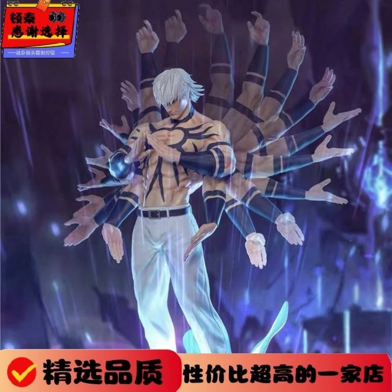 【الدفع الكامل في المخزون】50 سم طويل القامة Street Fighter، Tekken، The King of Fighters Orochi Figure 97 Game Statue ASAI