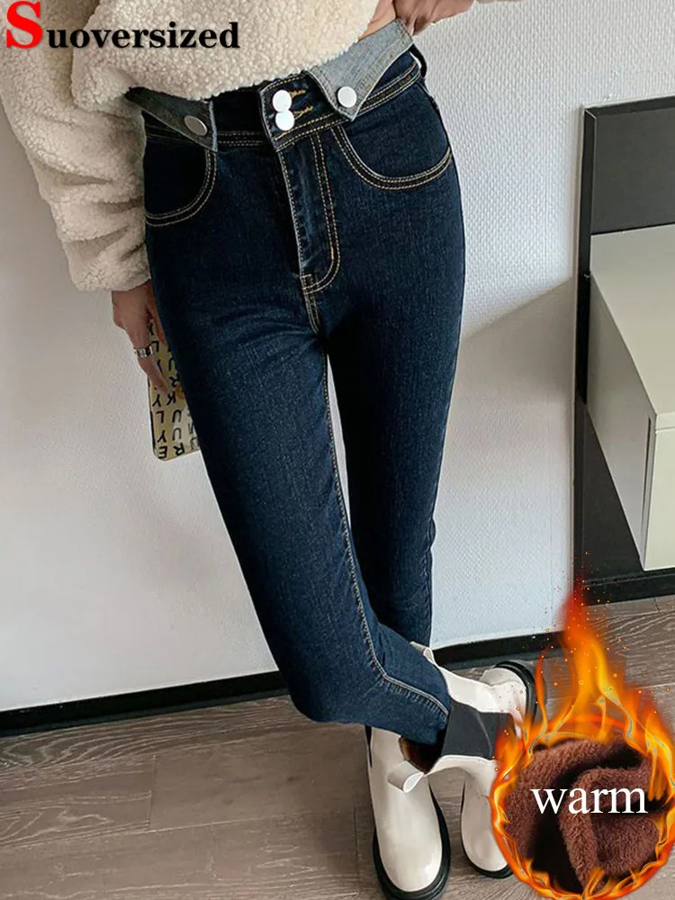 

Chic Desig Thicken Skinny Pencil Jeans Women High Waist Stretch Velvet Lined Denim Pants Korean Casual Streetwear Vaqueros ﻿New