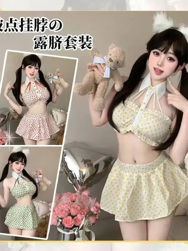 เซ็กซี่ Campus ส่วนตัว Bare Back สไตล์วิทยาลัยเซ็กซี่ Pure Desire 2 ชิ้นชุดกระโปรงสีชมพูหวานกระโปรงชุด 2025 ใหม่แฟชั่น 0TXC