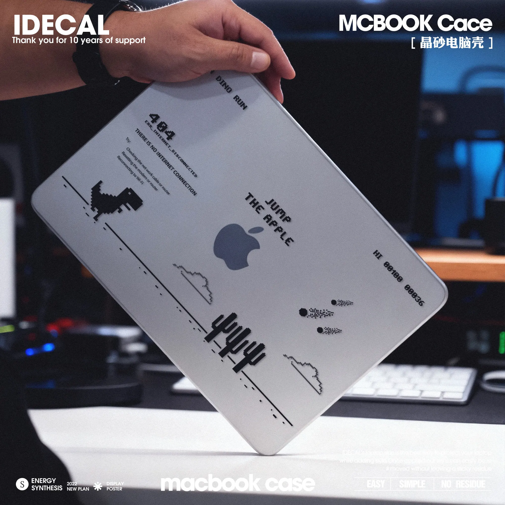 Creative Simple Notebook Case for Macbook Air 13 13.6 M4 M1 Pro 14 16 Air 15 A1398 13 M3 M2 Cover A3113 A2681 A2442 Anti-Scratc