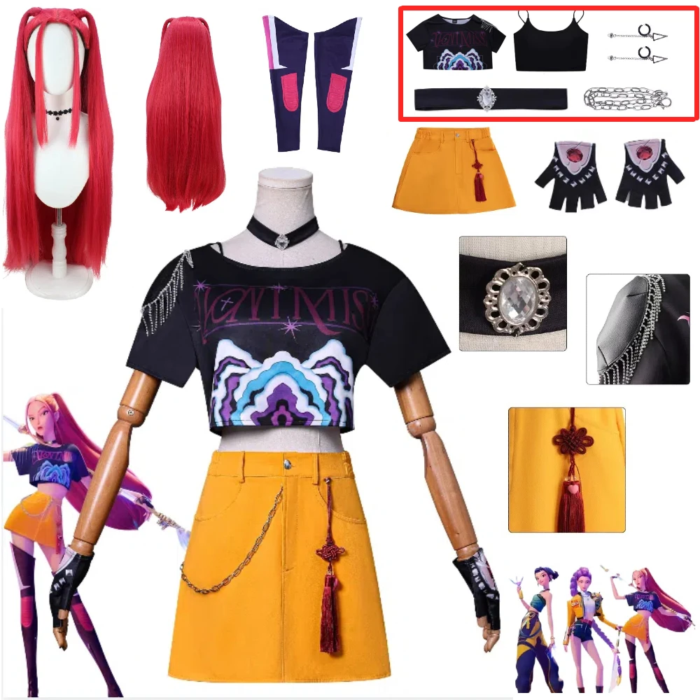 

Anime KPop Demon Hunter Superstar Mira Adult Cosplay Costume Mira Wig Full Set Girl Group Suit Women Halloween Adult Costumes