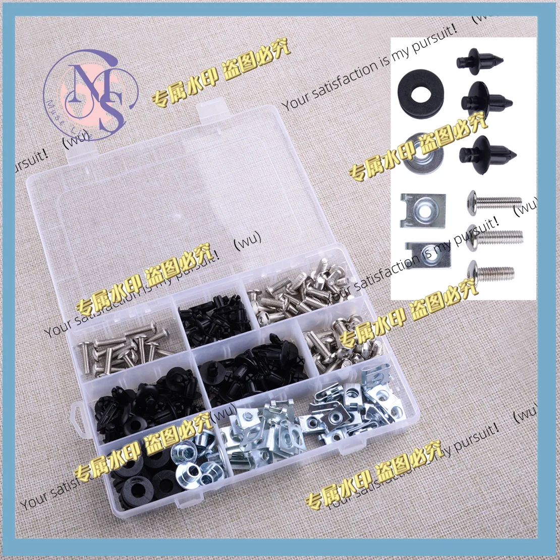 Motorcycle fairing fasteners for Honda Goldwing GL1800
