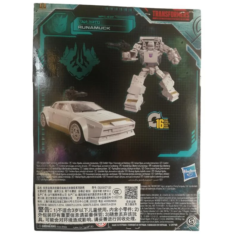 In Voorraad Takara Tomie Transformatoren Speelgoed Earthrise Serie WFC-E37 Runamuck Action Figure Robot Collectie Hobby Kinderen Speelgoed