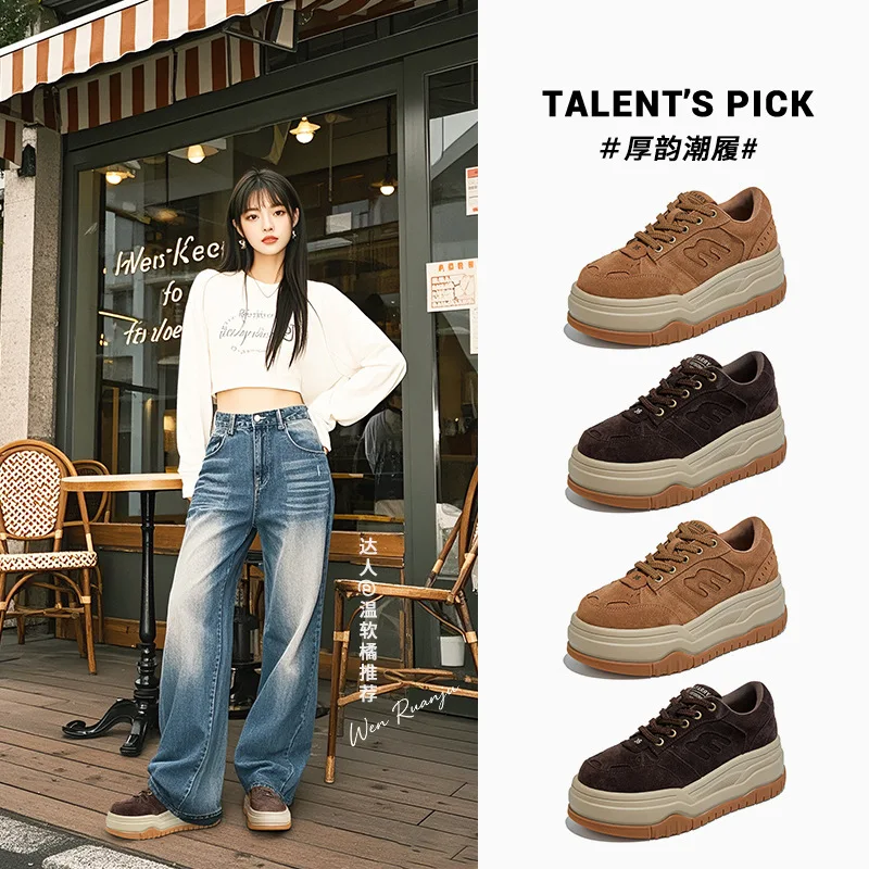

Cowhide Little White Shoes Women's Autumn New Thick-soled Heightening Light Luxury High-end Sneakers Lace-up Suede Quality
