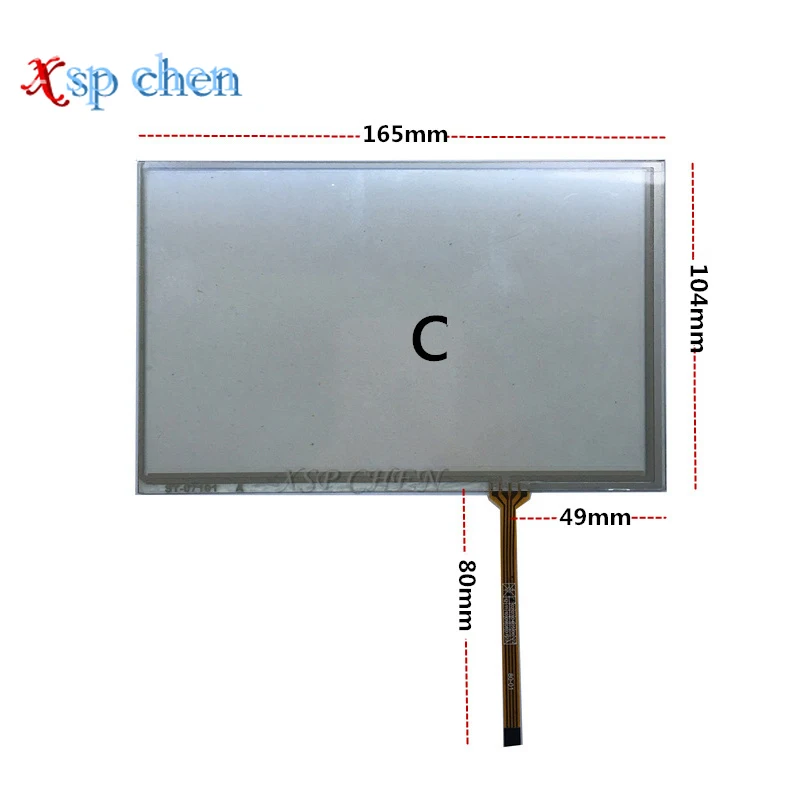 7.1 inch touch screen for AT070TN83 V.1 AT070TN82 AT070TN84 touch digitizer panel Glass 164*103 165*104