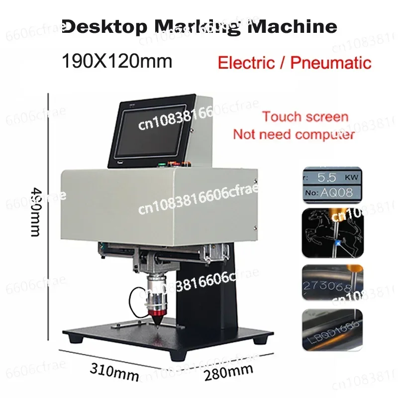 Desktop Engraving Hand-held Pneumatic Electric Pneumatic Marking Machine 190X120 MM Touch Screen for Nameplate Cylinder Number