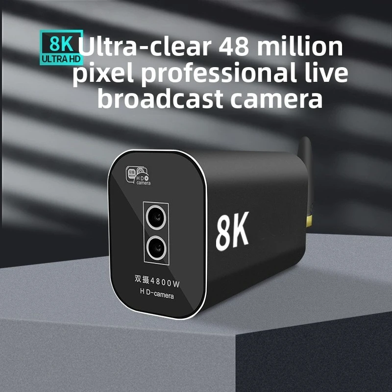 HD8K live camera, autofocus 20x binocular remote control zoom