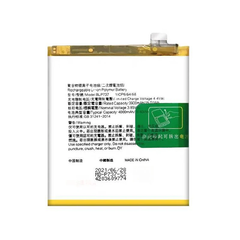 100% New Compatible 4000mAh BLP737 For OPPO Reno 2F CPH1989 Reno 2Z PCKM70 CPH1945 High Capacity Battery + Free Tools