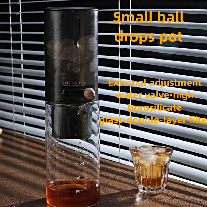 101Ml-500ml Ice Drop Coffee Pot Drip Filter Extraction Pot Commercial Household Hand Brew Coffee Machine Capsule Coffee Machine