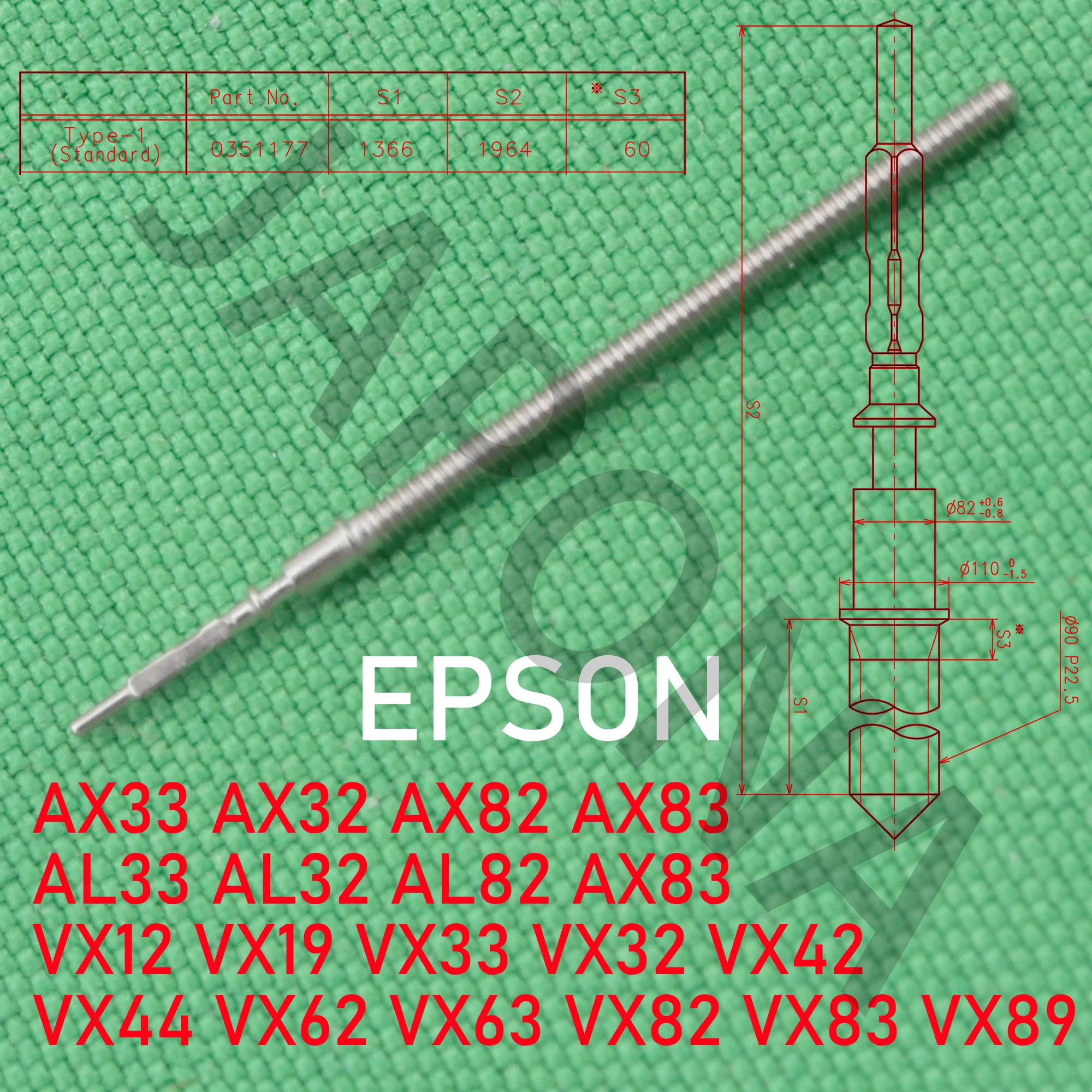 EPSON stem VX stem VX12 stem VX19 VX33 stem VX32 VX42 stem VX44 stem VX62 VX63 VX82 VX83 stem VX89 AX33 AX82 AX83 AX32 AL32 AL33