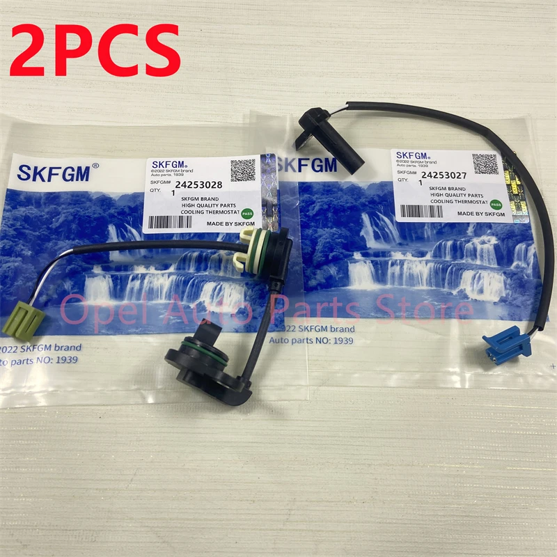 2PCS Transmission Input Speed Sensor For Chevrolet Cruze Malibu Captiva Buick LaCrosse Regal 24253028 24253027