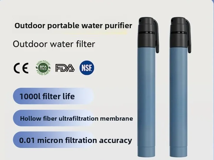 Mini Outdoor Survival Water Filter Straw, Cross-border Portable Emergency Water Purifier Straw for Water Suction