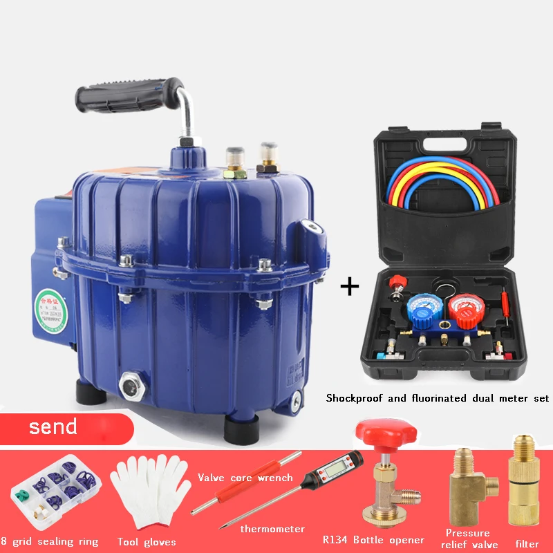 

Car air conditioner vacuum pump HH-7.5L refrigerator repair tool tire pumping refrigerant filling 350W dual-purpose adjustable