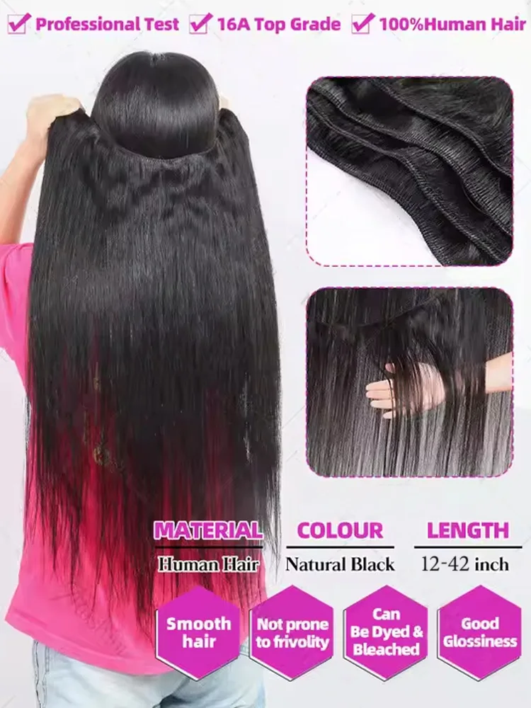 Прямые пучки человеческих волос 42-дюймовые бразильские наращивания человеческих волос для женщин