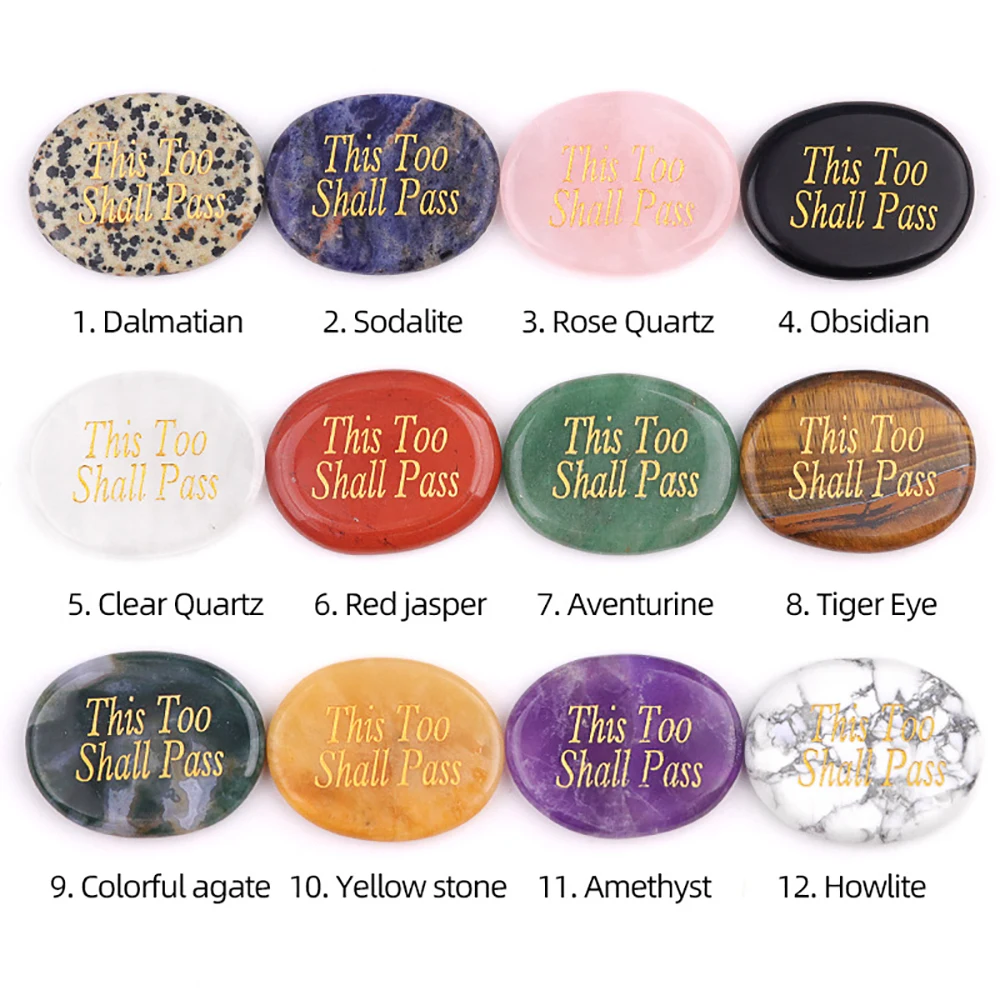 This Too Shall Pass Natural Carved Amethyst Obsidian Rose Quartz Healing Crystals Palm Worry Stone Decorative Craft Ornament 1Pc