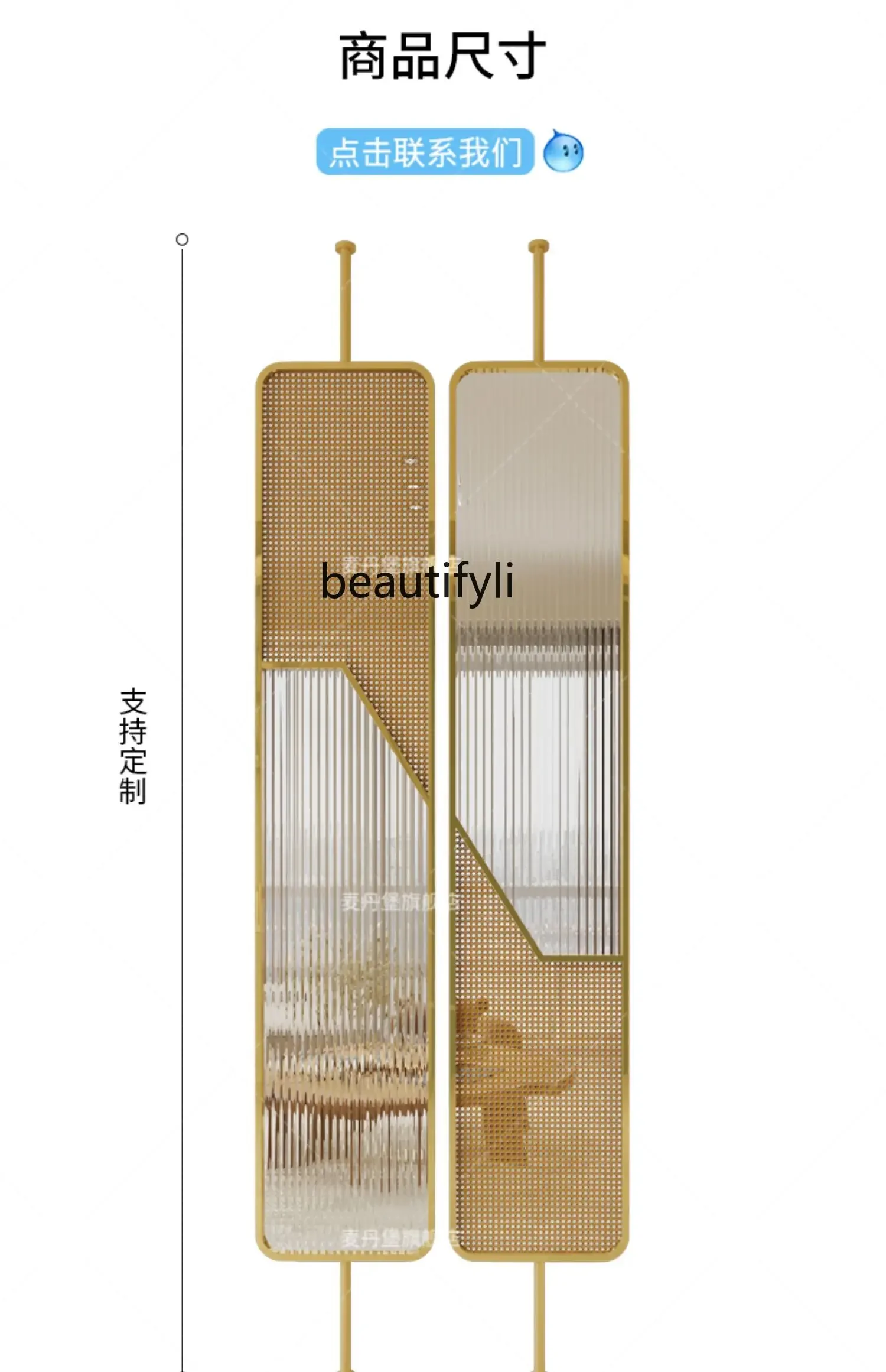 

02Rattan glass screen partition, living room entrance shelter, stainless steel, art glass screen