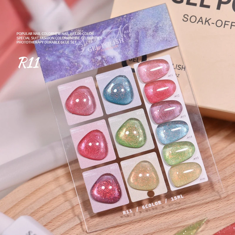 Nuevo Juego de 6 colores de Gel de discoteca reflectante, 15ml, Soak Off UV LED, Gel de uñas superbrillante, barnices de Gel con brillo semipermanente