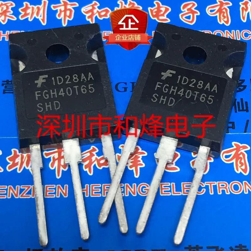 5PCS-10PCS FGH40T65SHD TO-247 650V 40A NEW AND ORIGINAL ON STOCK