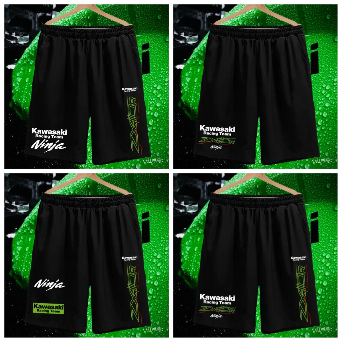 

25 Summer Kawasaki Motorcycle New Men's Padel Sport Shorts Summer Male Breathable Tennis Shorts Quick-Drying Trousers Running