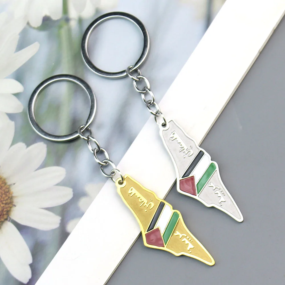 Palestine Map Flag Pendant For Women Men Stainless Steel Map Geography Key Chain Jewelry - view 4