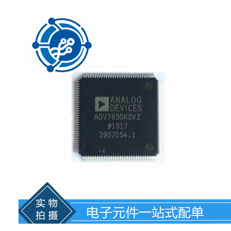 ADV7630KSVZ package QFP/circuit board capacitor sensor chip components original stock