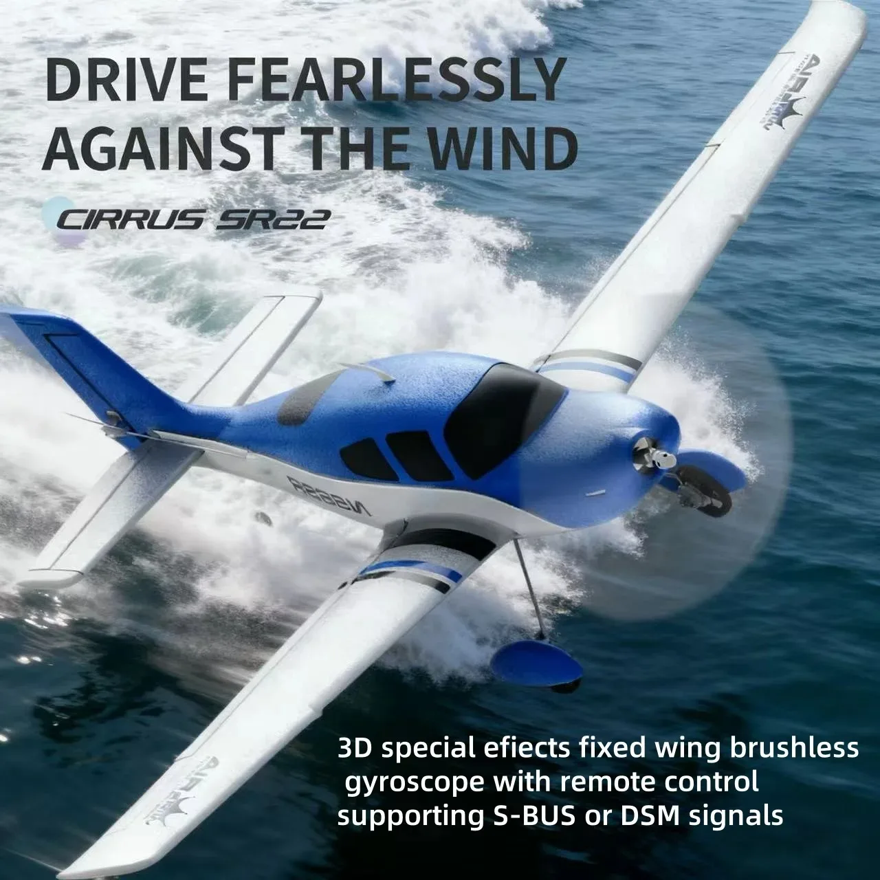 

580 Remote Control Aircraft Four-Channel SR22 Fixed-Wing Glider Brushless Motor Aviation Model Toy Gift for Children