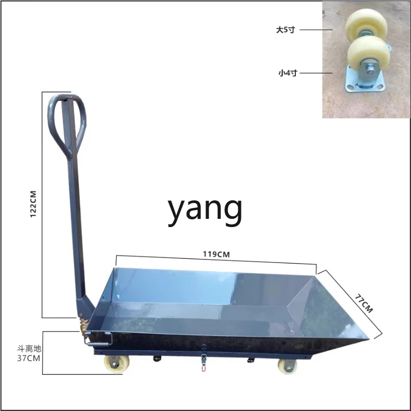 

CX Iron Slag Treatment CNC Machine Tool Iron Slag Truck