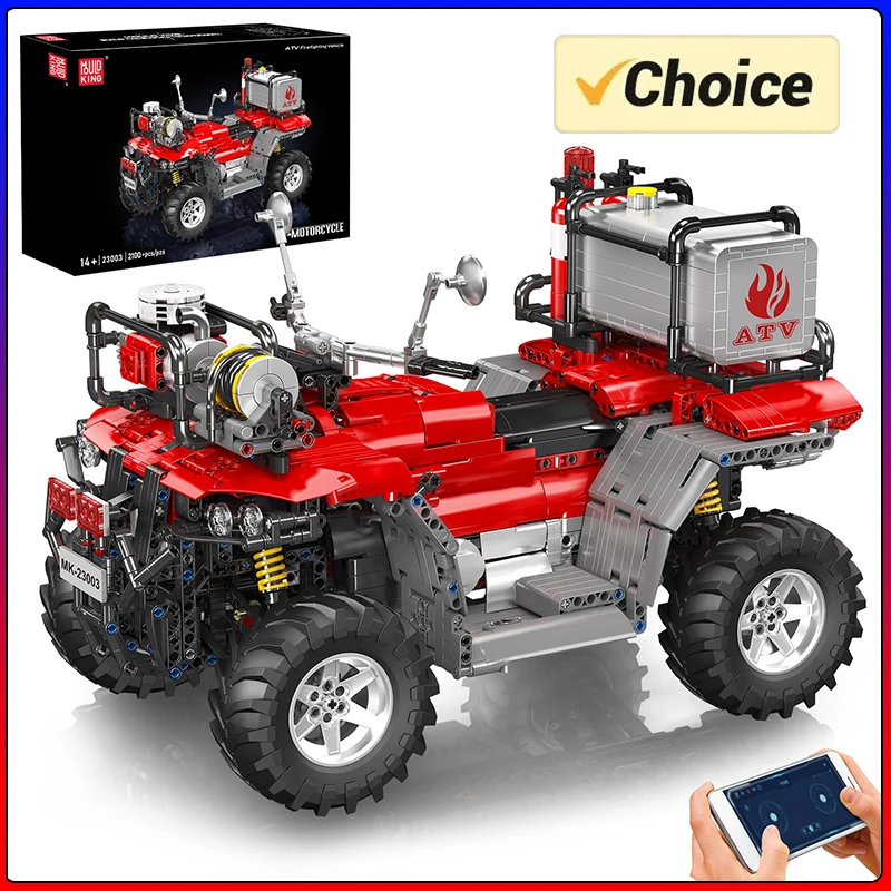 Mould King 23003 Technical Car Toys The RC ATV FireFighting Vehicle Building Block Assembly Motorcycle Set Kids Christmas Gift