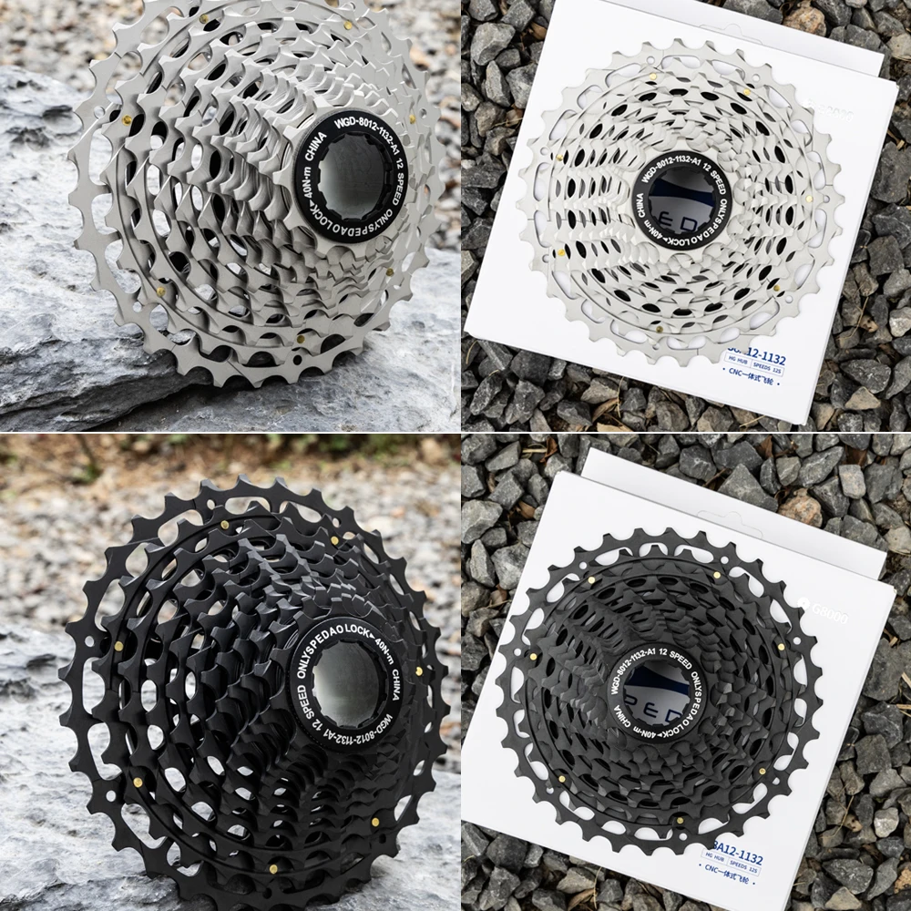 SPEDAO 12S Road Bike Cassette 11-32T Super Light CNC Freewheel 12 Speed Gear Set for SHIMANO HG Hub Bicycle Parts view 3