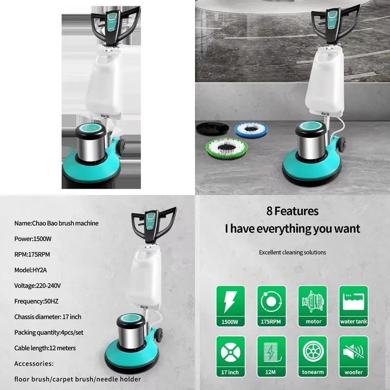 for Multifunctional 1500W 175rpm Floor Tile Carpet Cleaning Machine 17inch Floor Sweeper Scrubber With Plastic