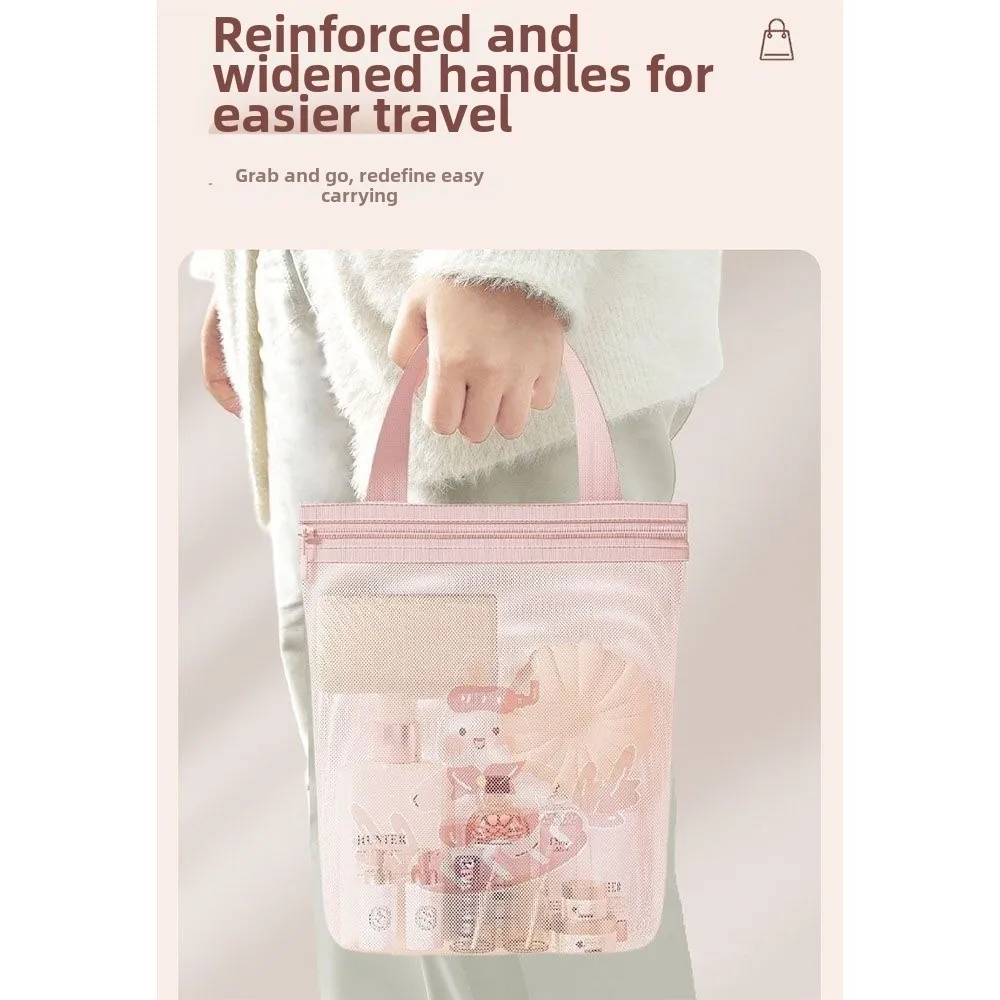 Simple Large Capacity Printed Mesh Bag Portable Breathable Shower Organizer Drain Multi-functional Mesh Storage Bag Outdoor Trip