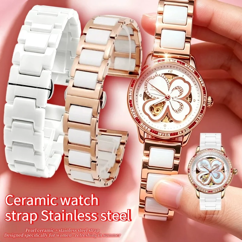 Ceramic watch strap Stainless steel watchband chain  women for original Fiyta LA8262 DLA10026/862003 TAG Heuer RADO MONTBLANC