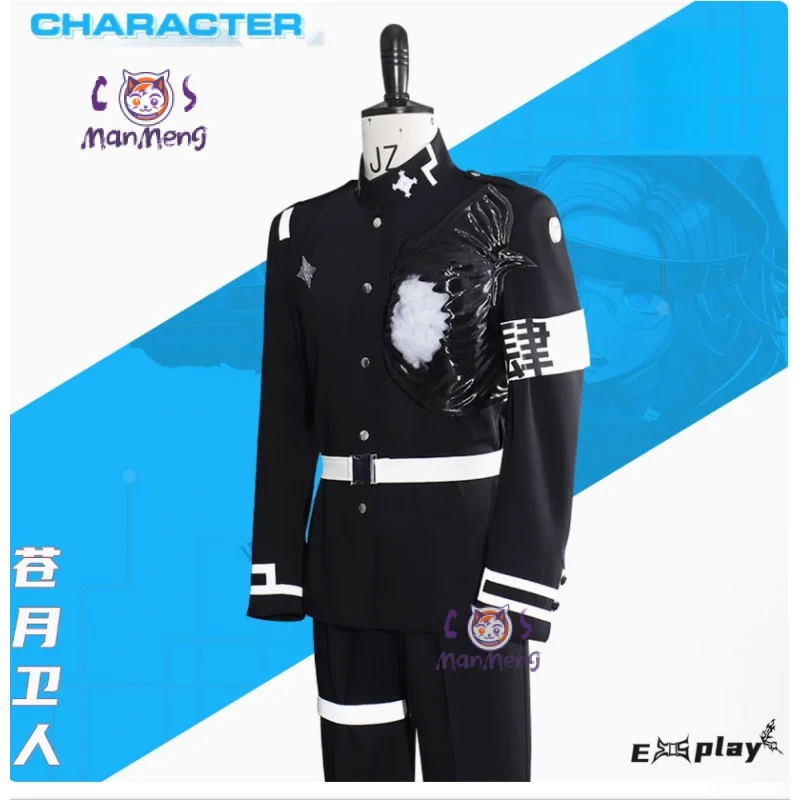 

The Hundred Line -Last Defense Academy- New Aotuki Eito Cospaly Costume Coat pants leg belt set Halloween Woman Man uniform