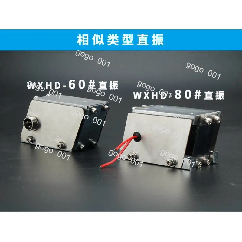 Linear Vibratory Feeder  60-190mm Trough Vibrator Conveyor for Automation Parts