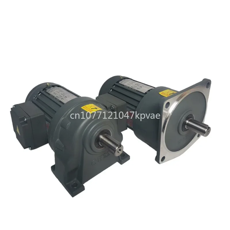 Gear reducer motor 380v/220v three-phase motor 200w400w750w vertical horizontal frequency conversion reducer