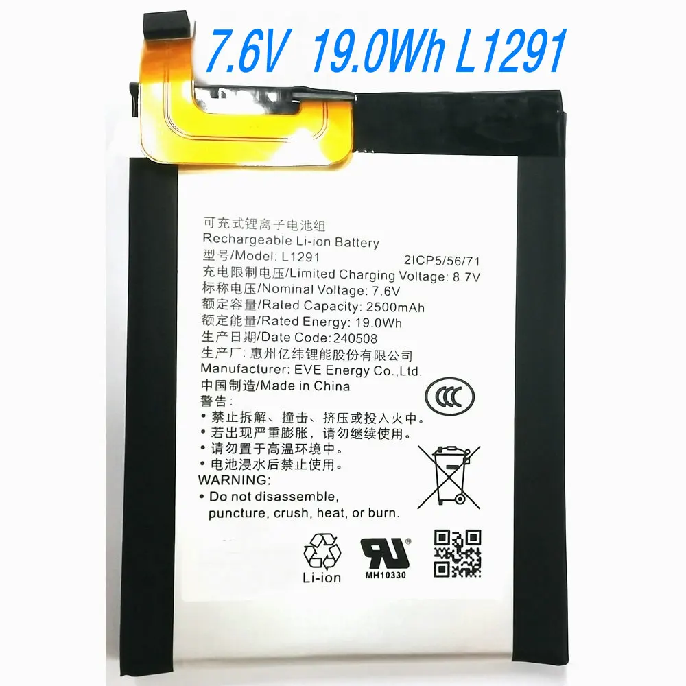 

7.6V 19.0Wh EVE L1291 High Capacity Battery for XiaoLaJiao DE10 LA-50D Mobile Phone